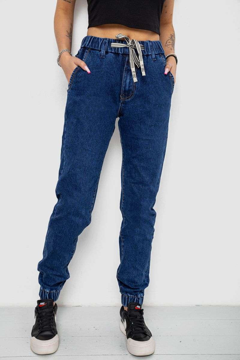 Джинсы женские