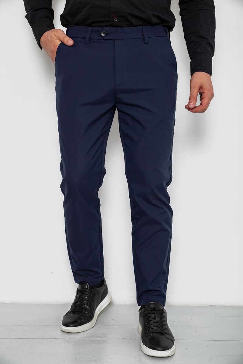 Брюки мужские классические однотонные