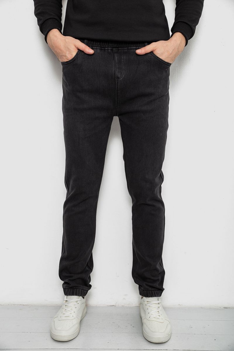 Джинсы мужские на резинке утепленные