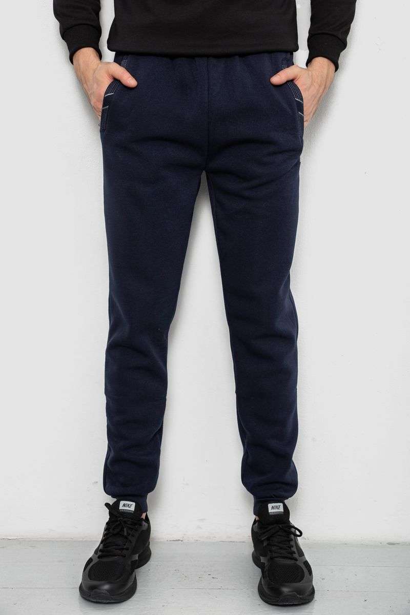 Спортивные штаны мужские на флисе