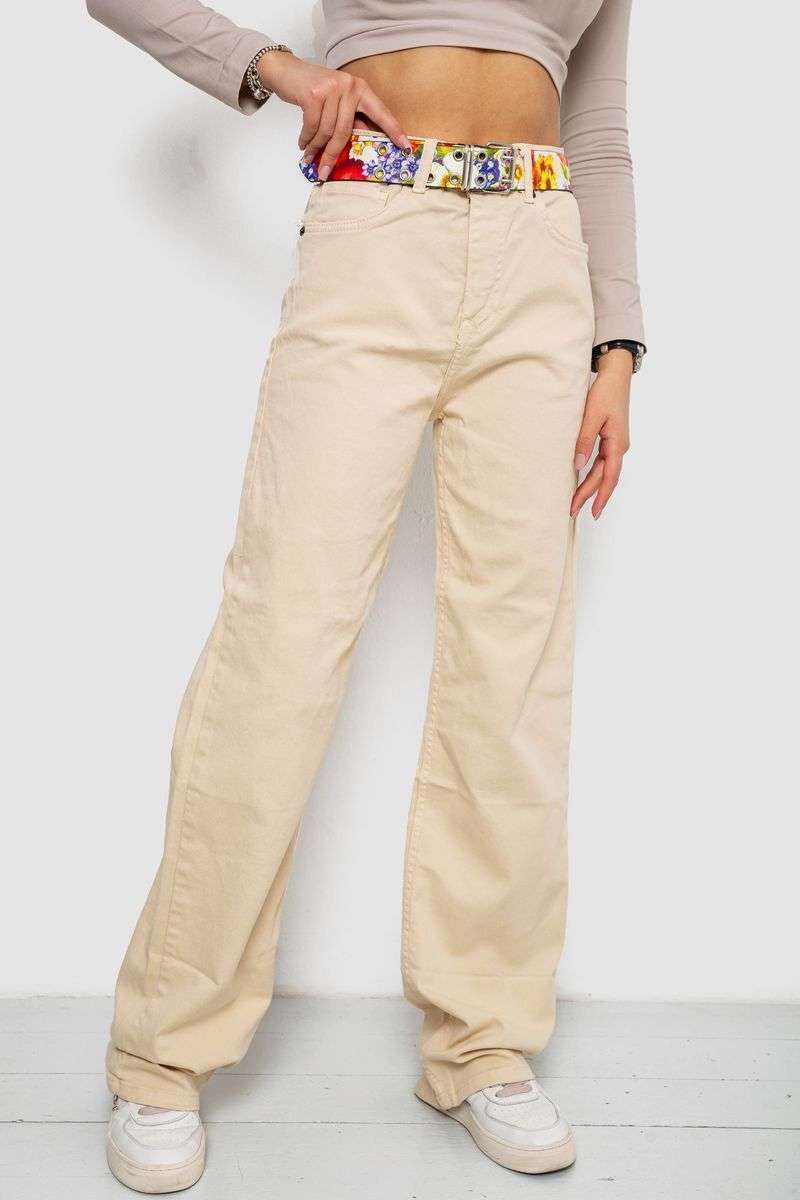 Джинсы женские