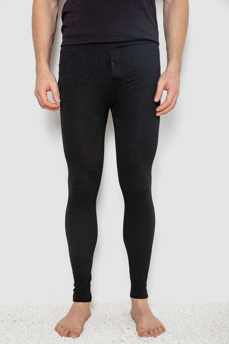 Подштанники мужские трикотажные бесшовные