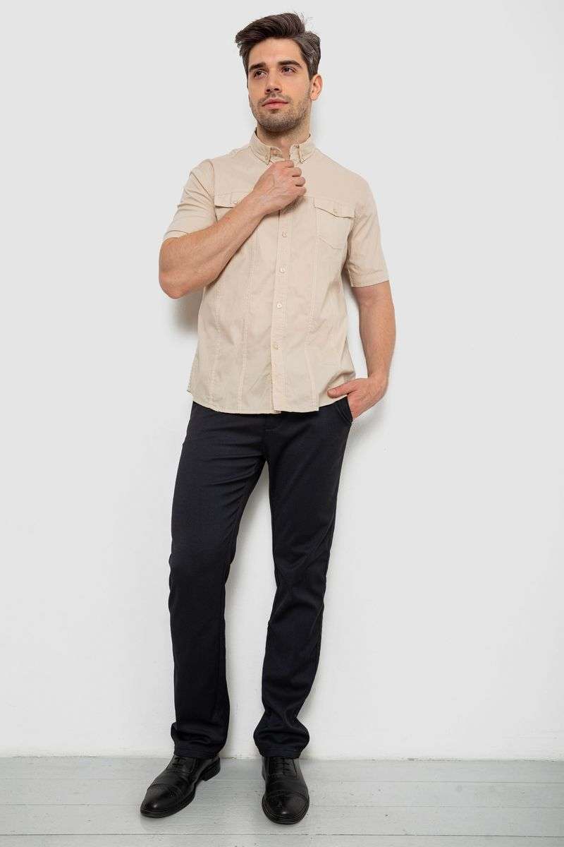 цвет бежевый