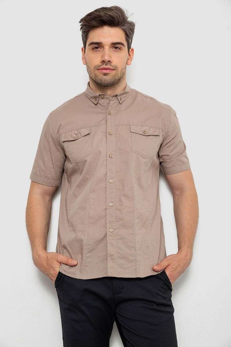 Рубашка мужская однотонная