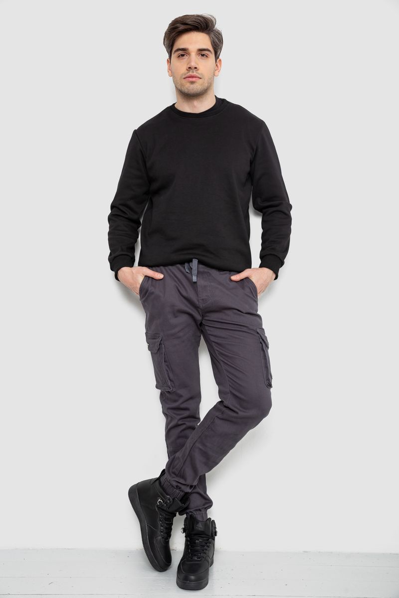 цвет темно-серый