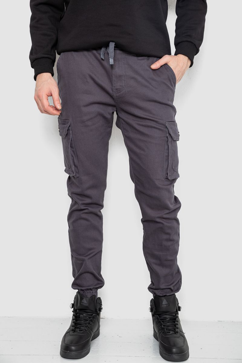Штаны мужские карго