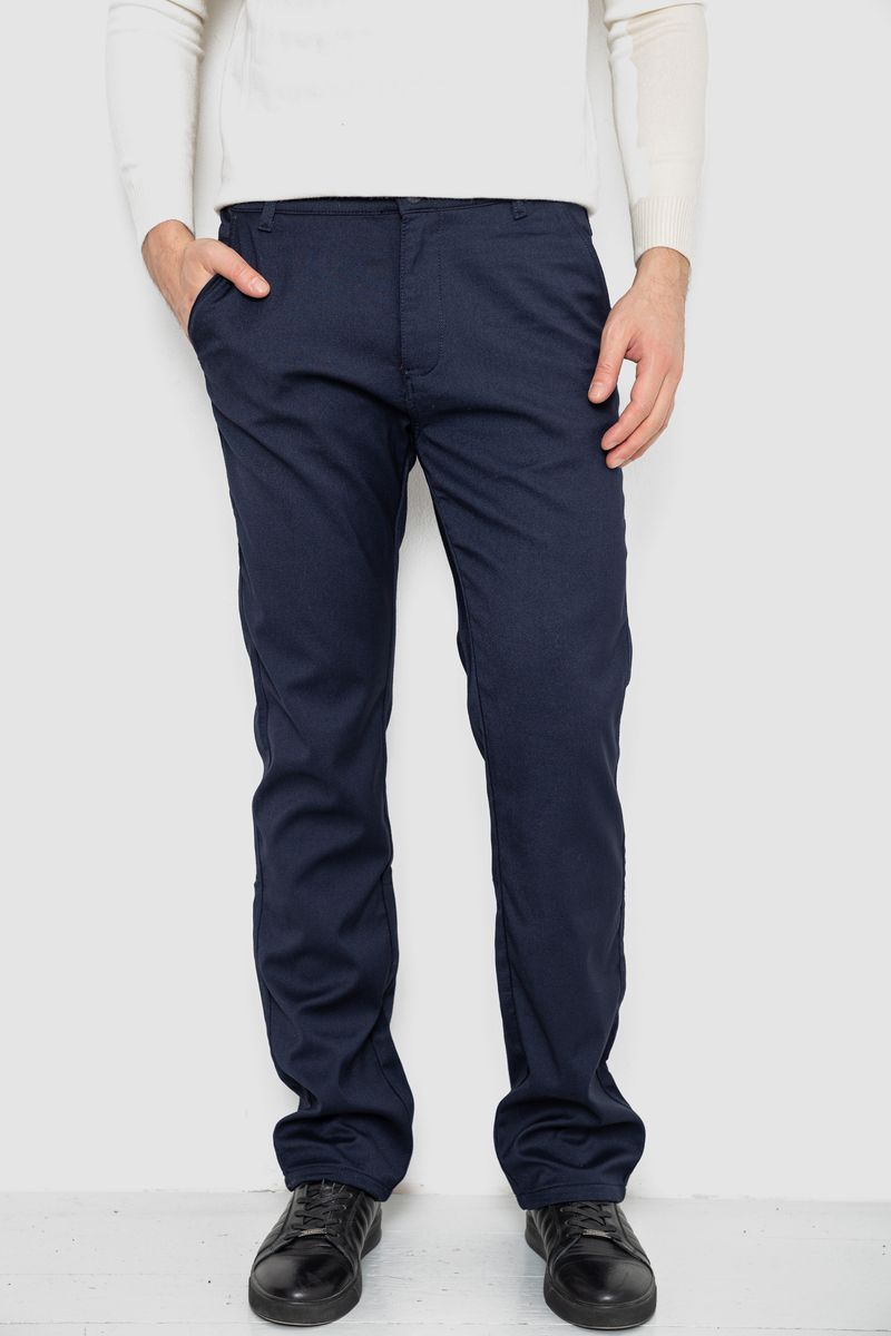 Брюки мужские классические утепленные