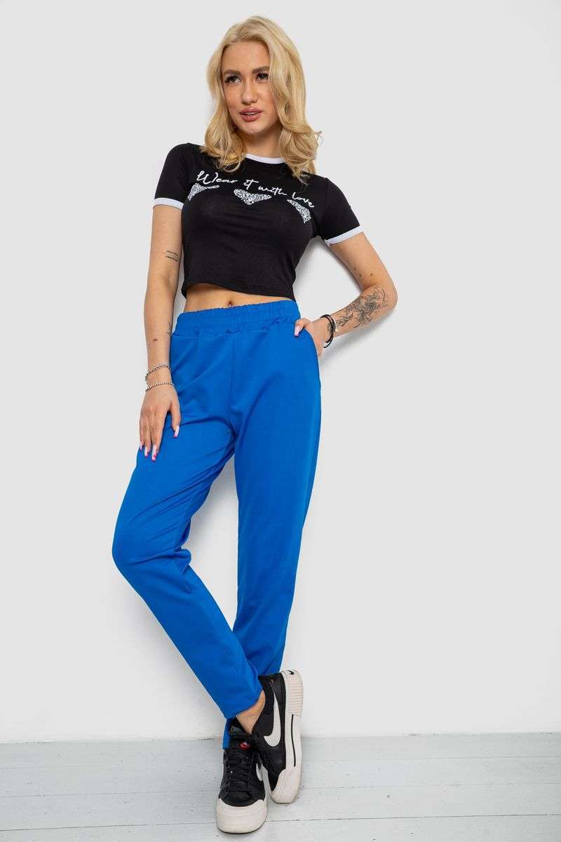 цвет электрик