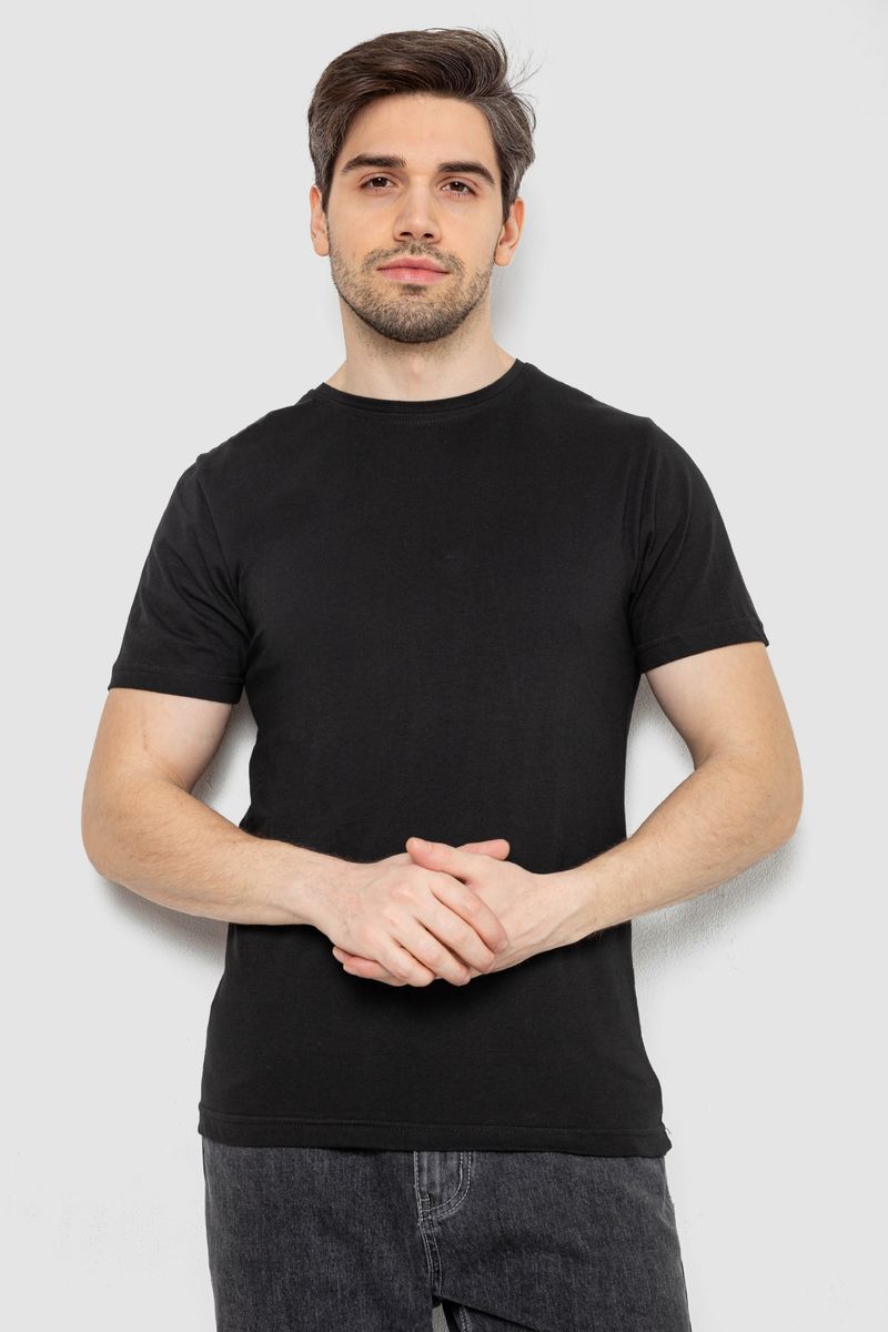 Футболка мужская однотонная базовая