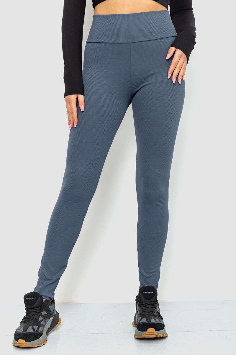 Лосины в рубчик