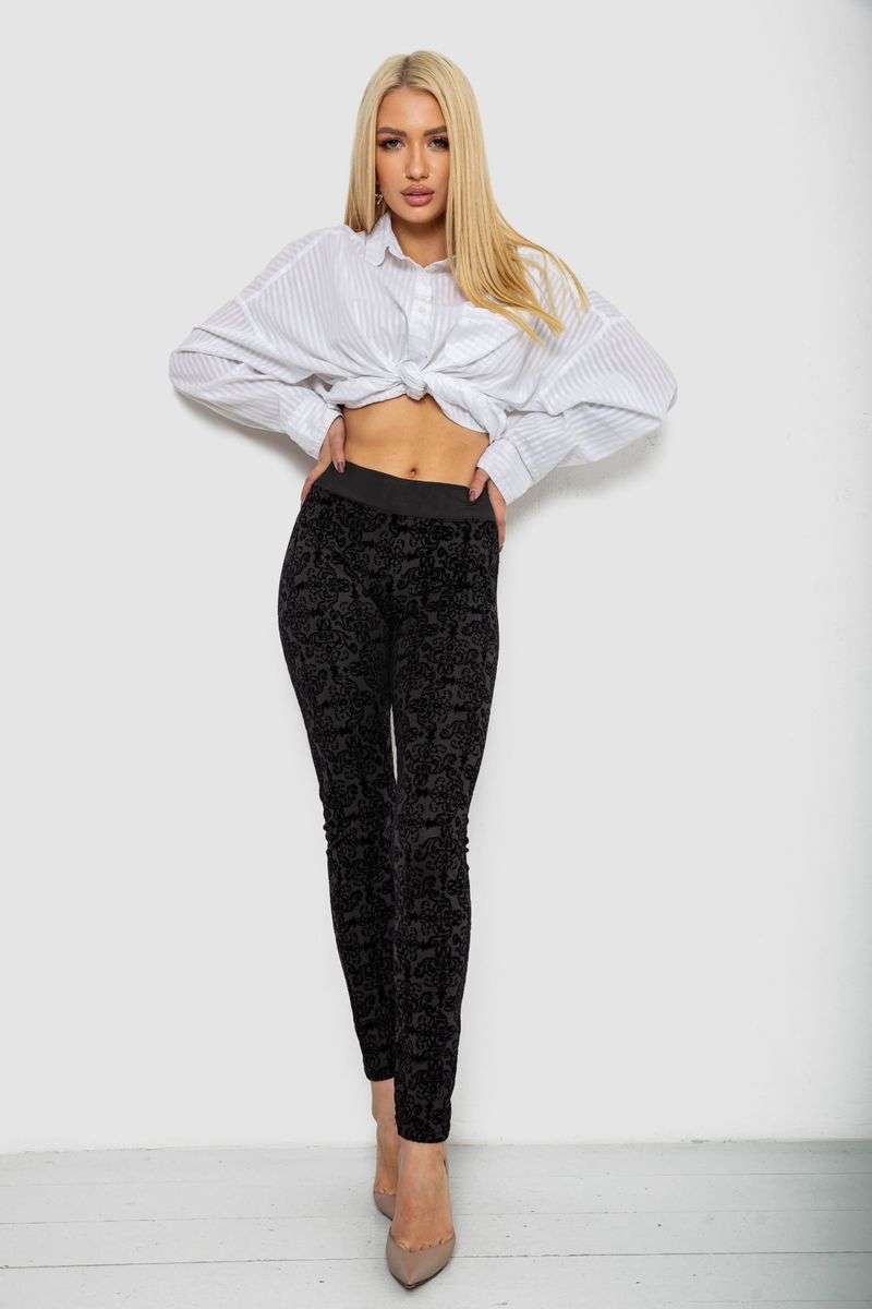 Лосины однотонные