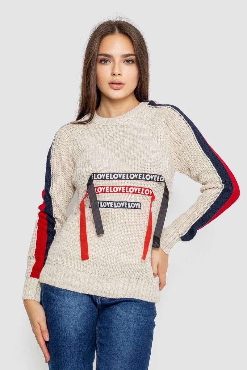 Свитер женский