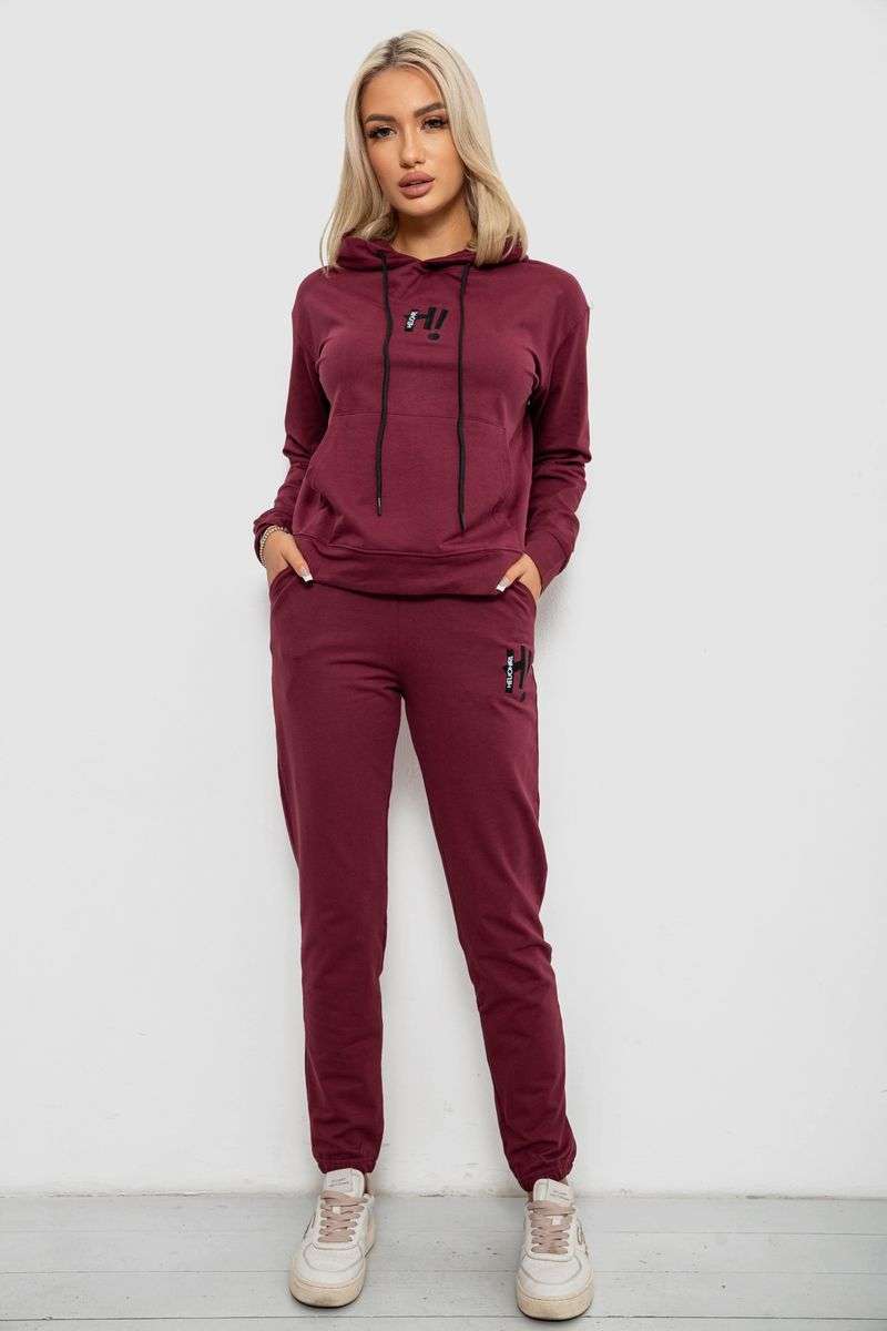 Спортивный костюм женский двухнитка