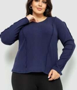 Лонгслив женский в рубчик, цвет синий, 102R325-1