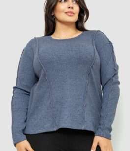 Лонгслив женский в рубчик, цвет темно-серый, 102R325-1