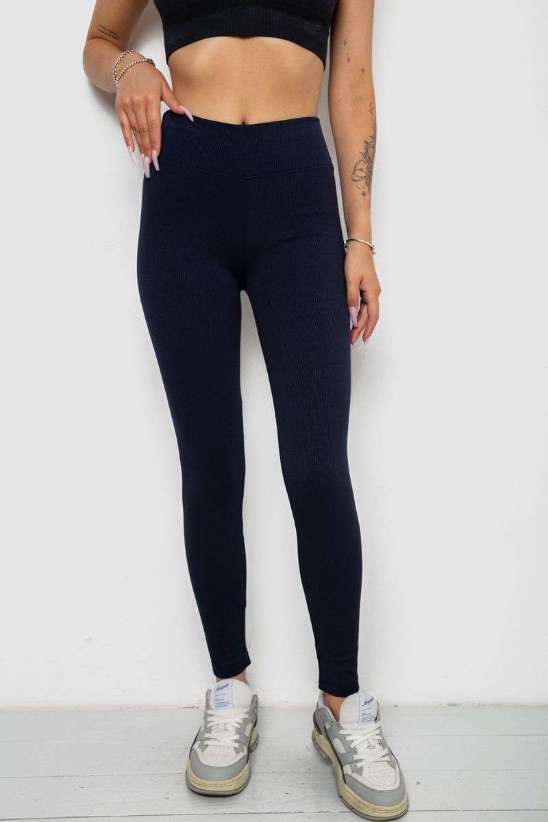 Лосины однотонные в рубчик утепленные на флисе