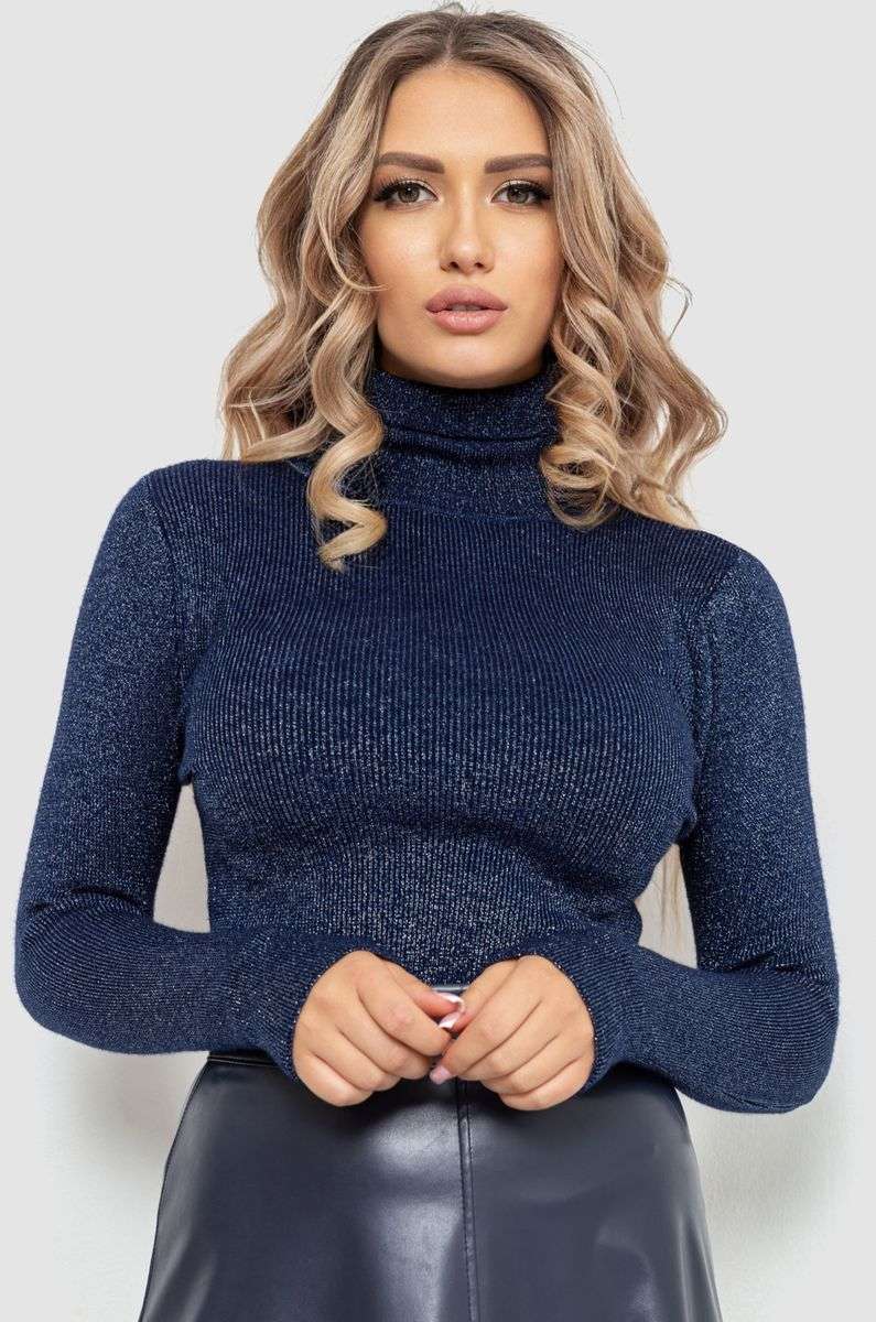 Гольф женский трикотажный в рубчик