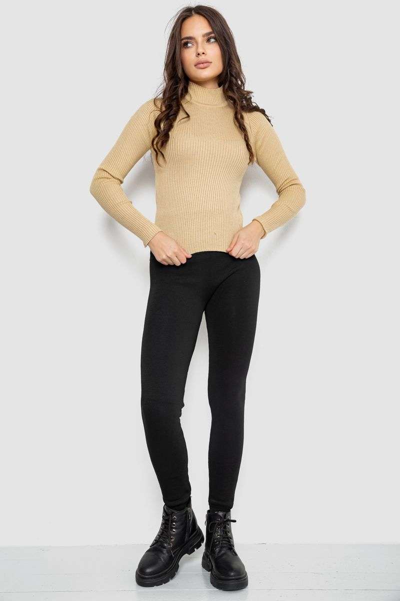 цвет бежевый