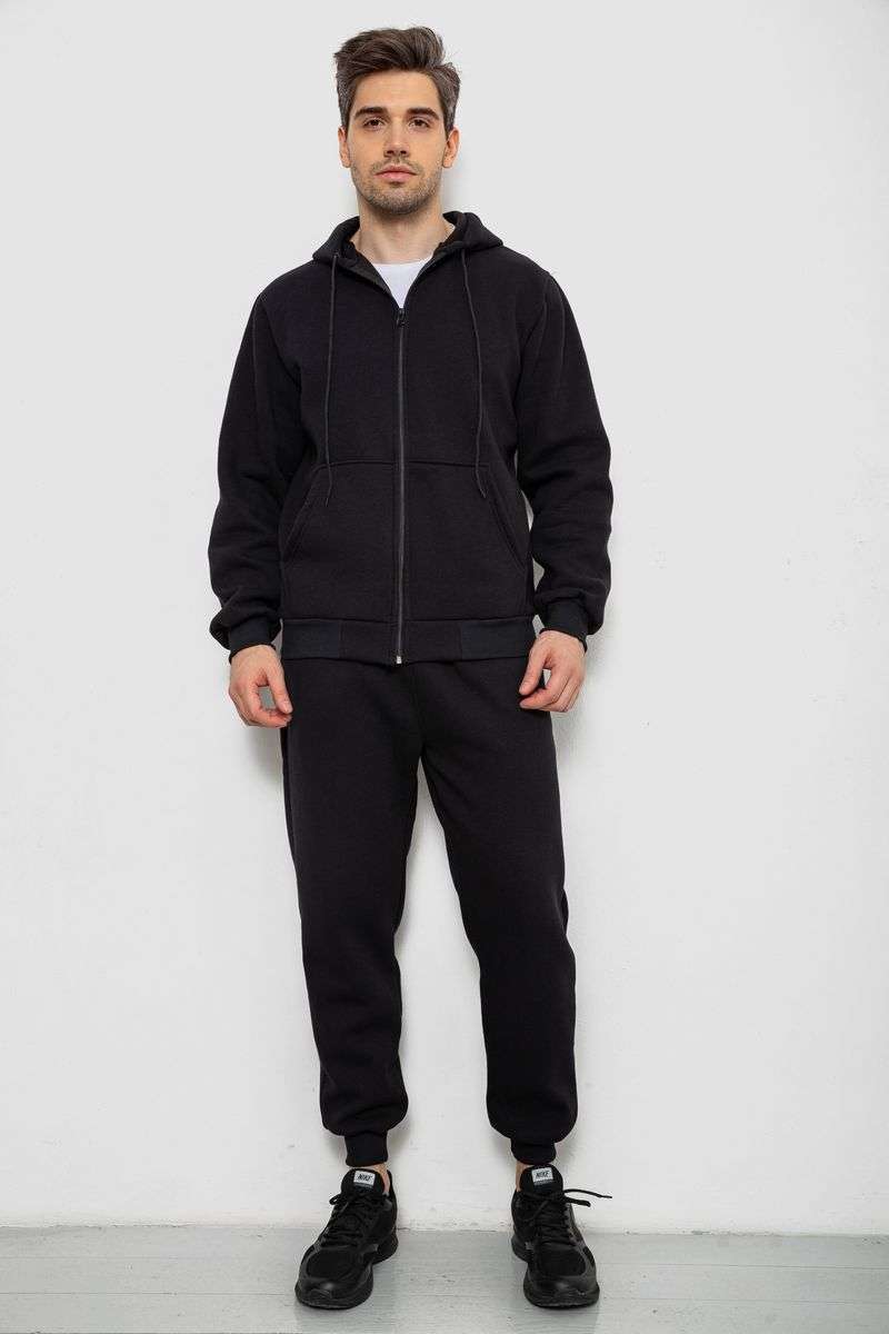 Спортивный костюм мужской из турецкой трехнити на флисе.