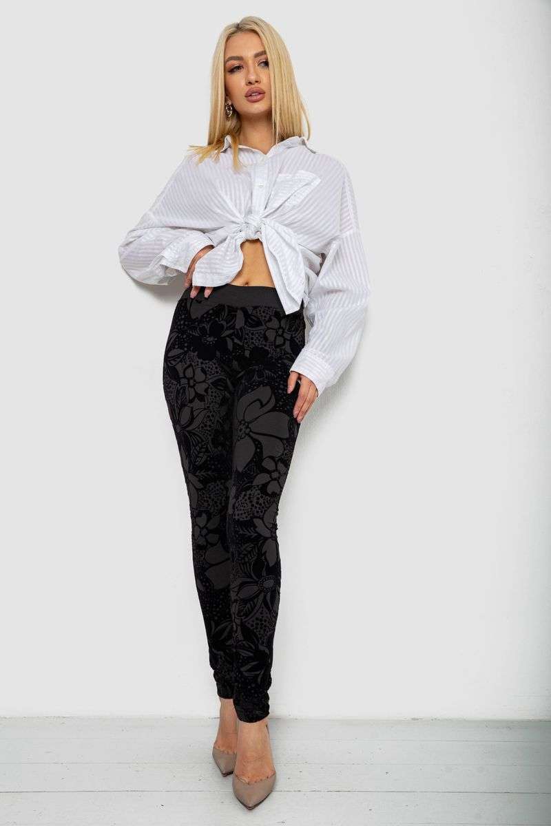 цвет черный