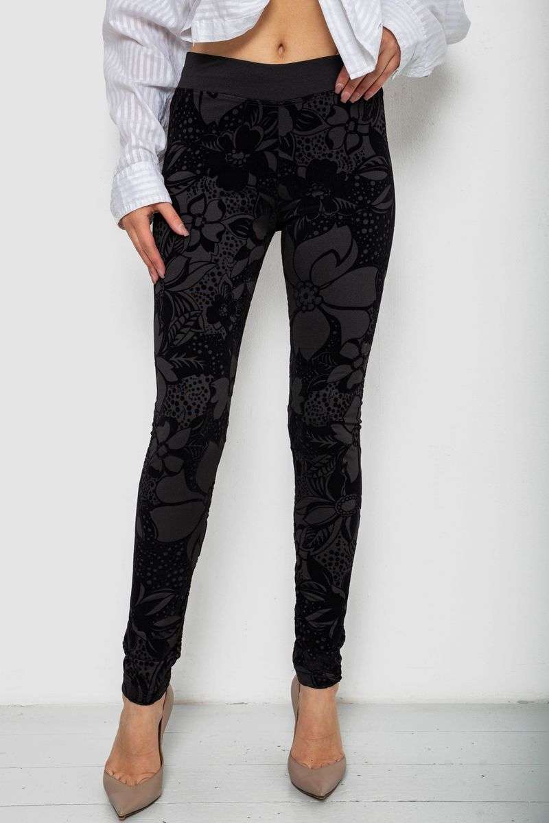 Лосины однотонные