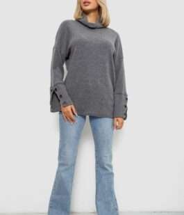 Гольф женский, цвет серый, 257R111