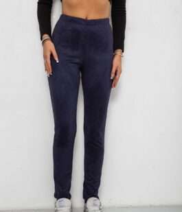 Лосины однотонные, цвет синий, 257R2045