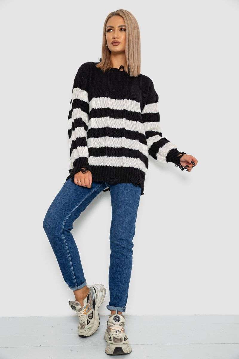 цвет черно-белый