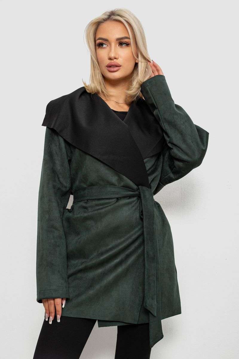 Кардиган женский однотонный