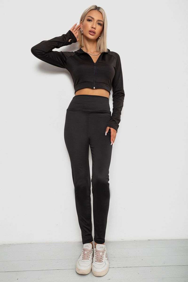 цвет черный