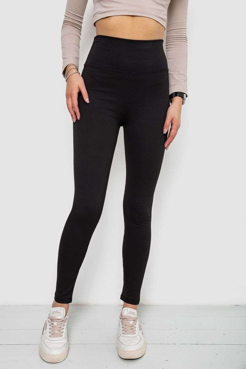 Лосины в рубчик