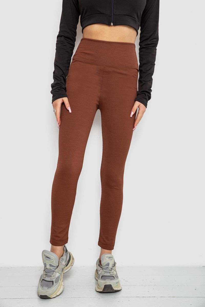 Лосины в рубчик