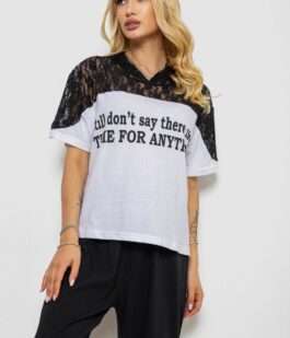 Пижама женская с принтом, цвет белый, 243R1600-024