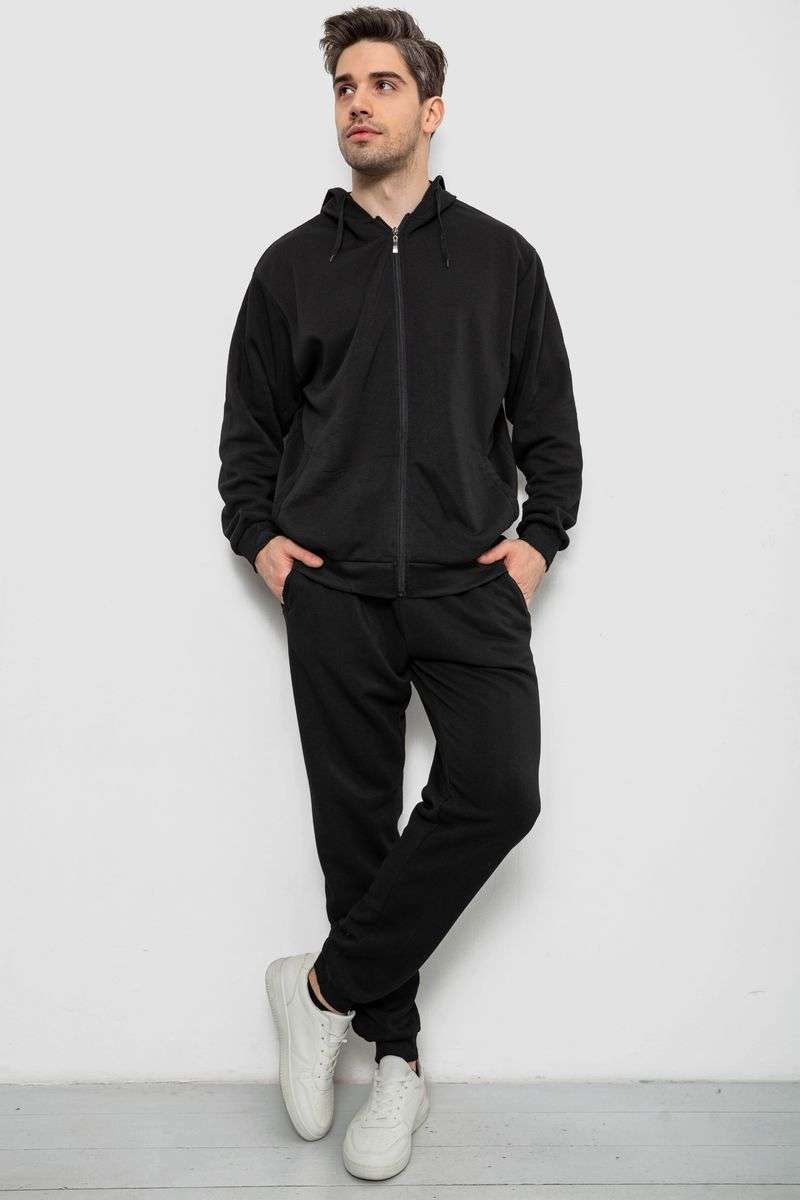 Спортивный костюм мужской утепленный