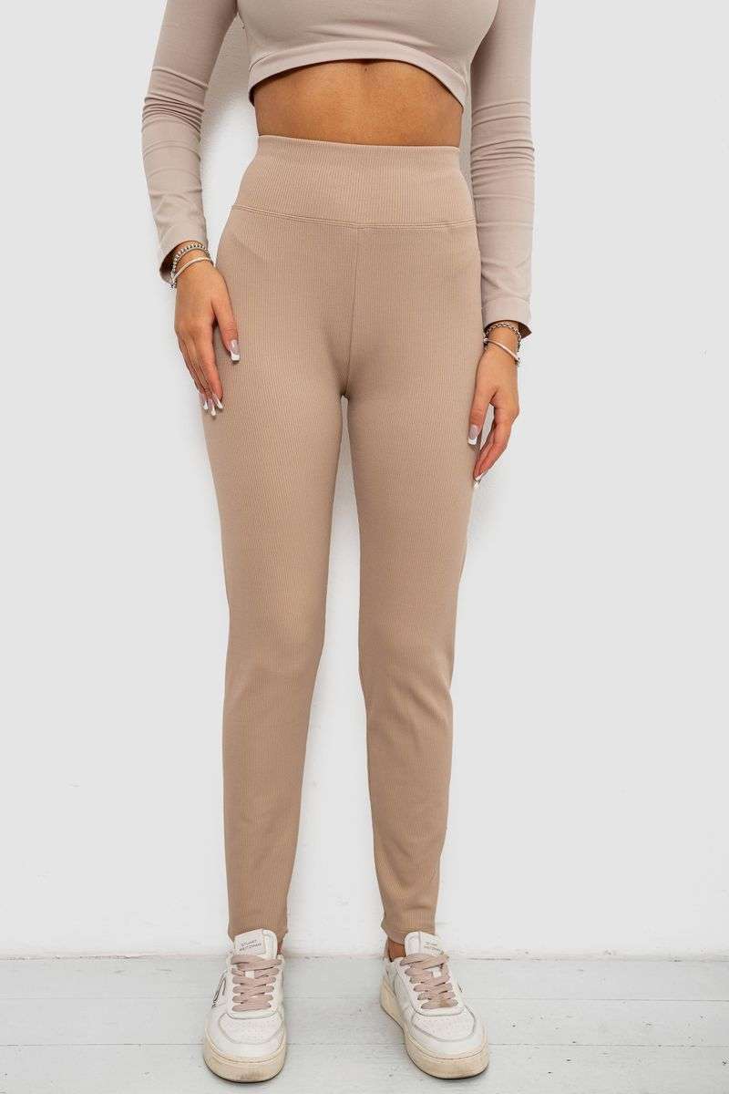 Лосины в рубчик на флисе