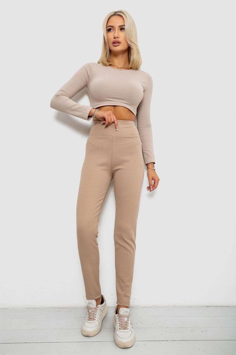 цвет бежевый