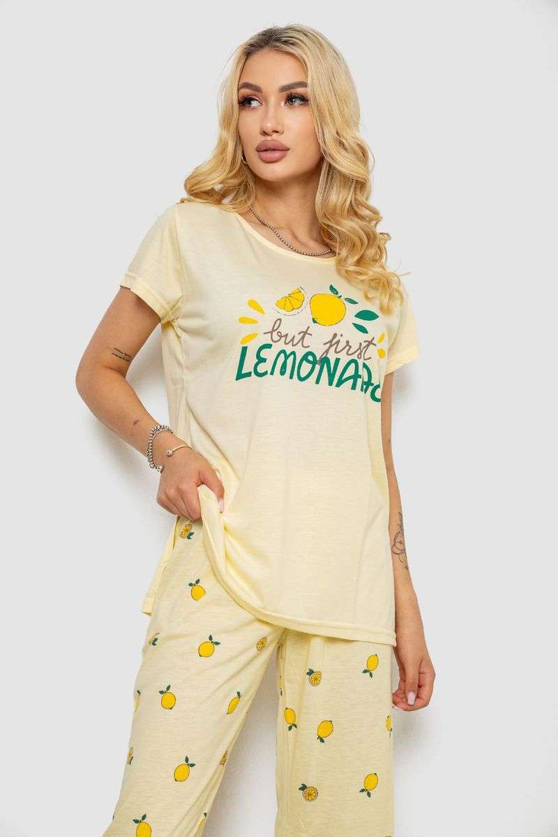 цвет желтый