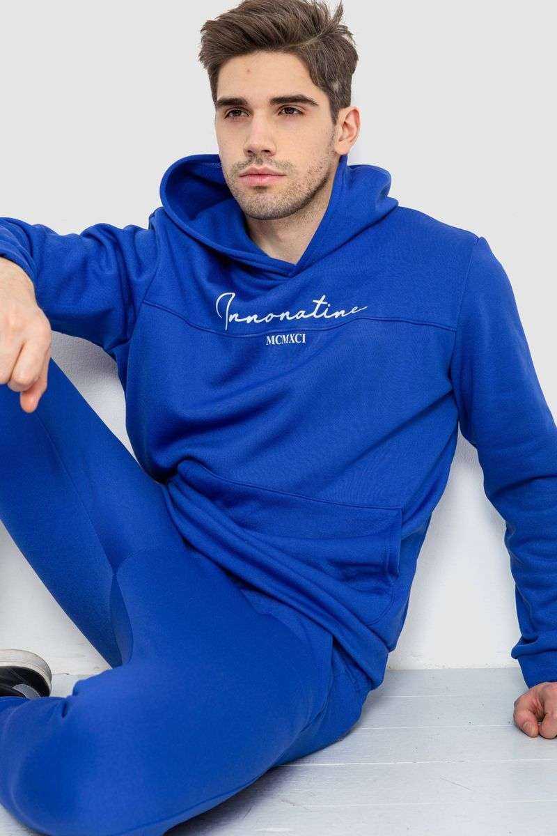 Спортивный костюм мужской на флисе