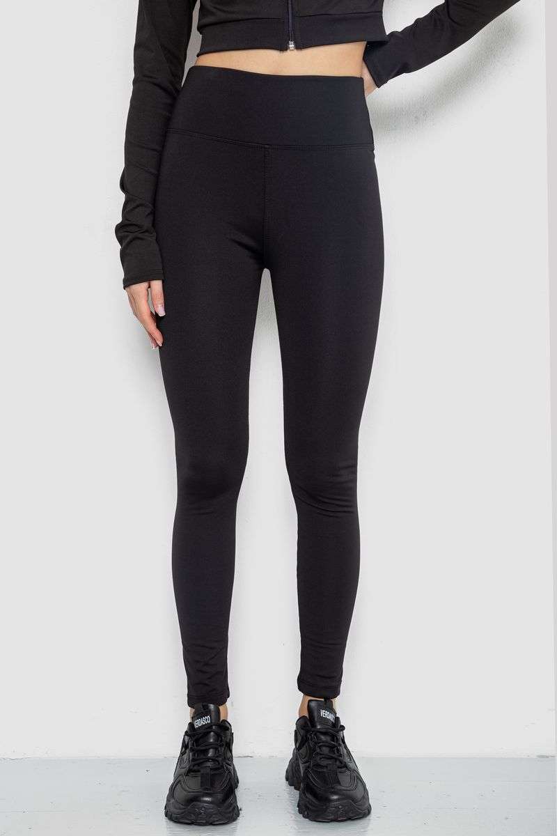 Лосины утепленные на флисе