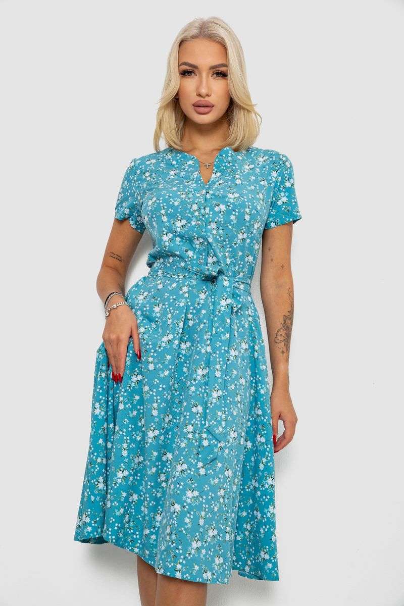 цвет бирюзовый