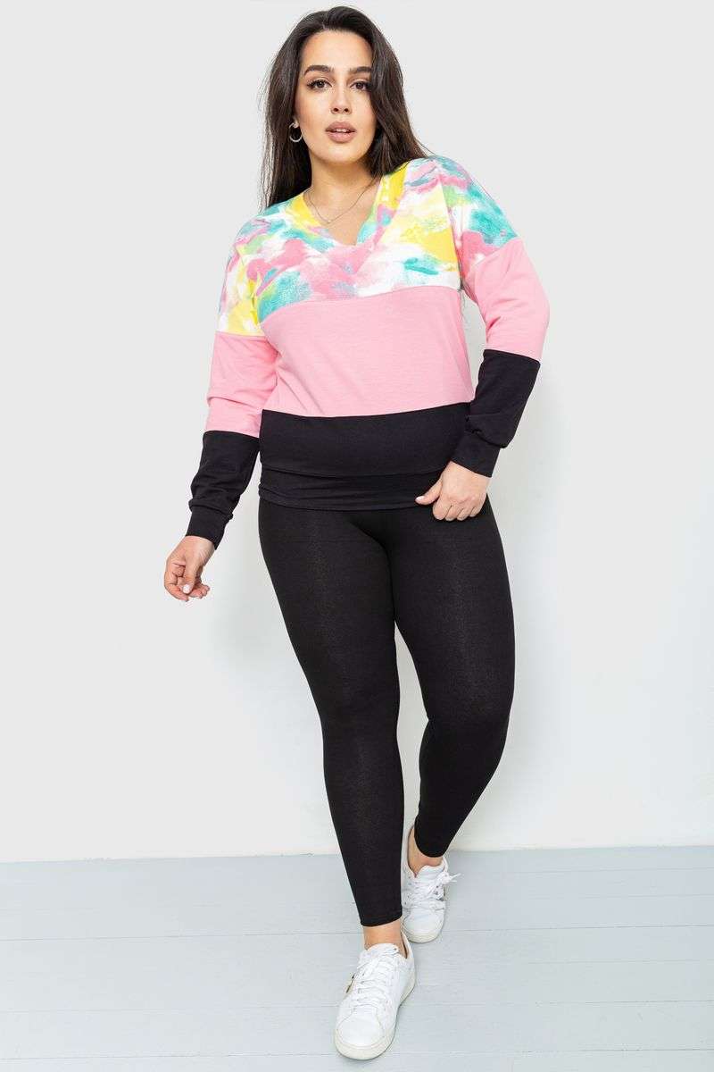 цвет мятно-розовый