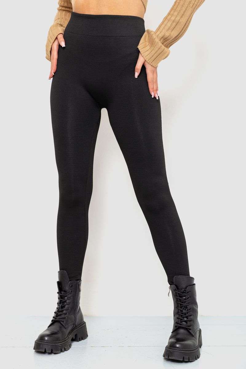 Лосины бесшовные на флисе