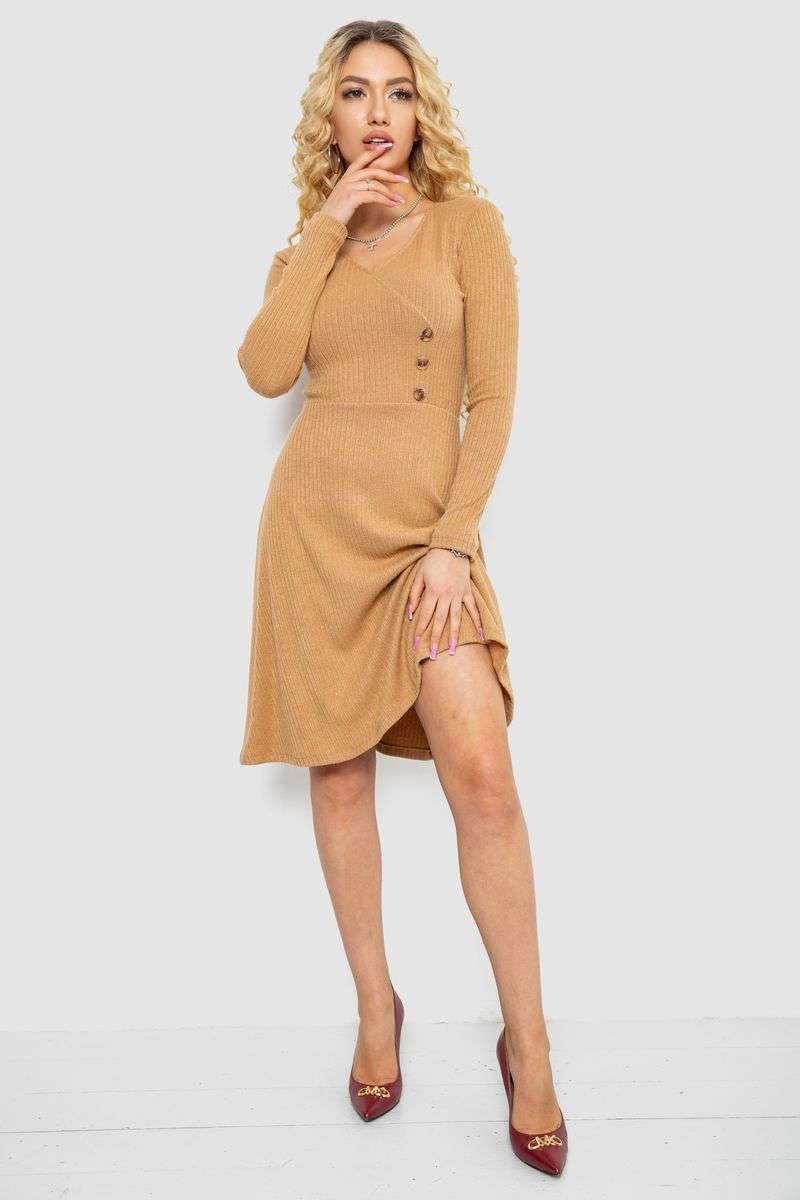 цвет бежевый