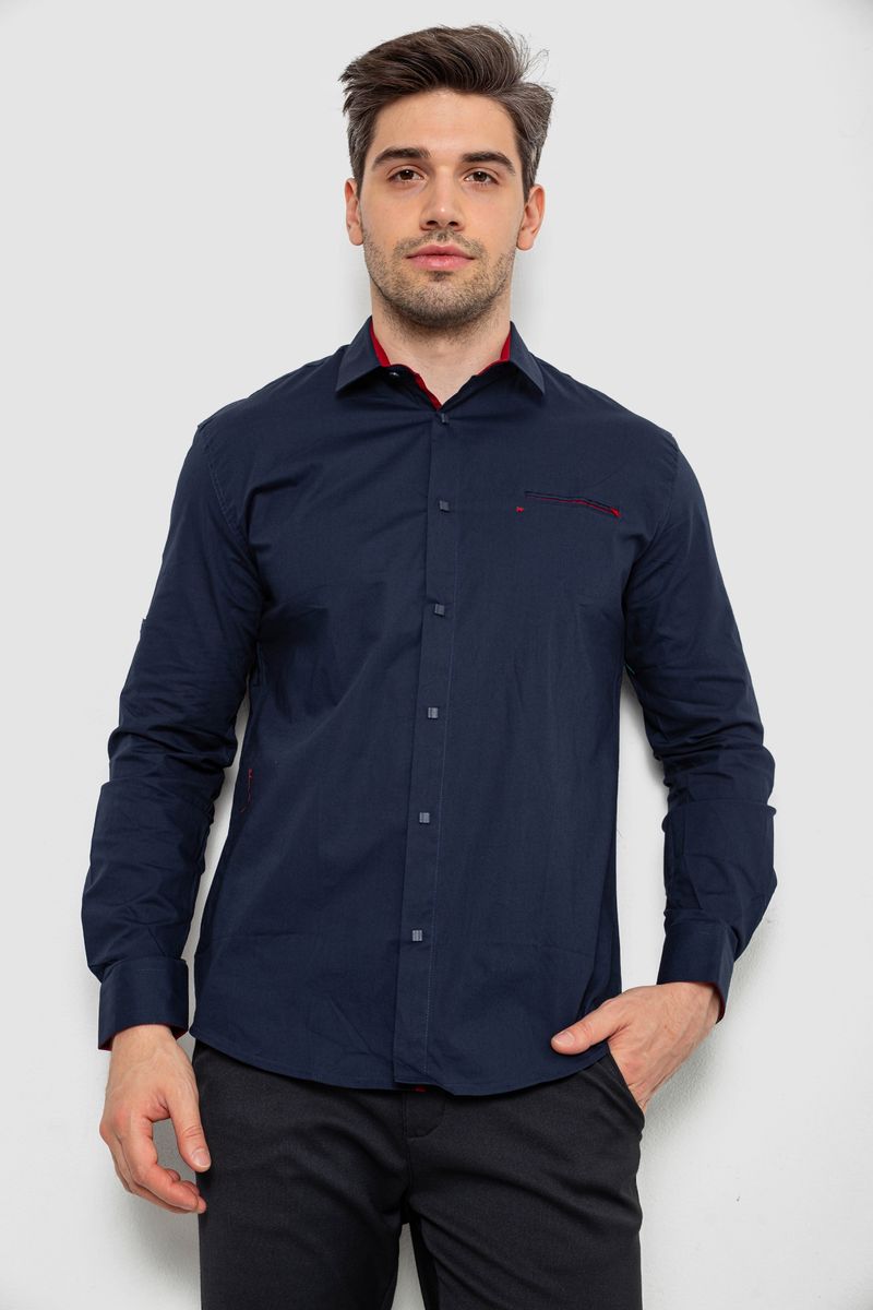 Рубашка мужская