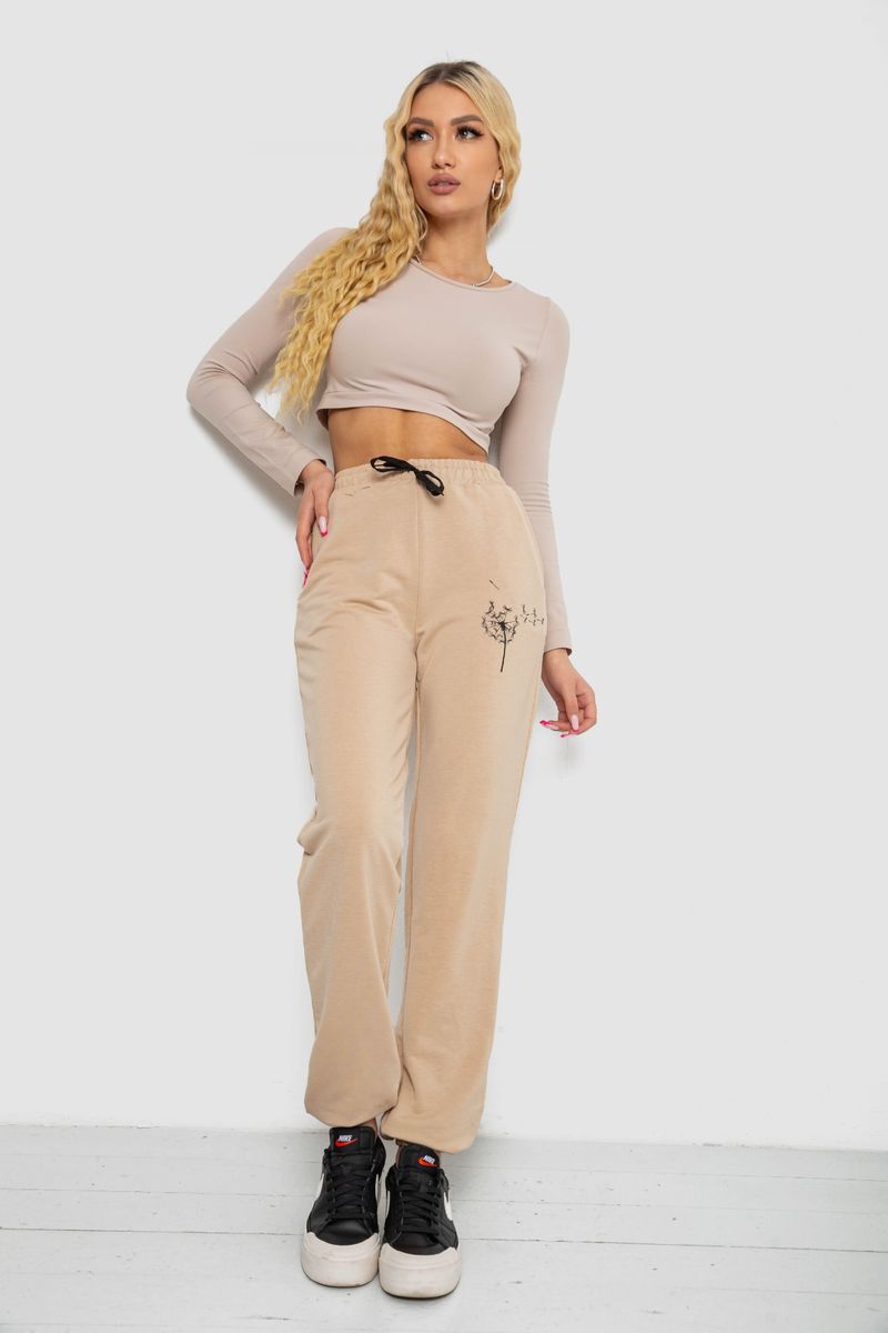 цвет бежевый