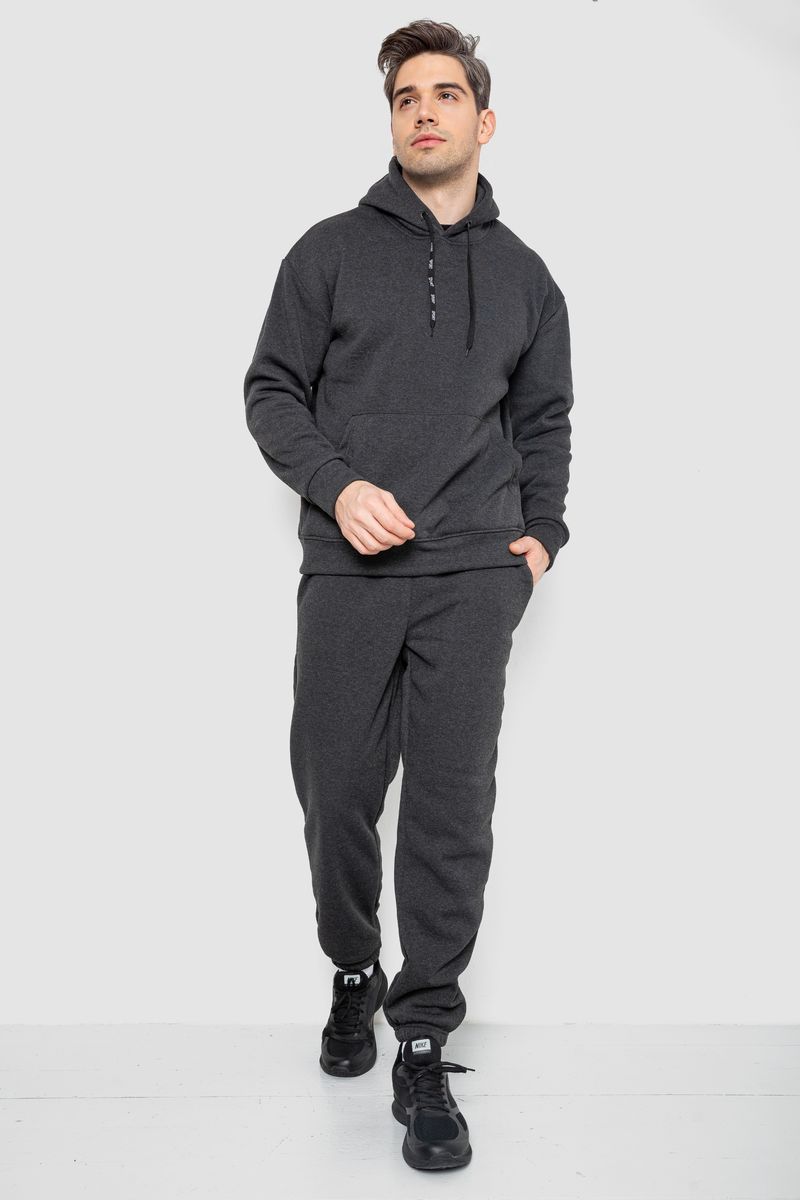 Спорт костюм мужской на флисе