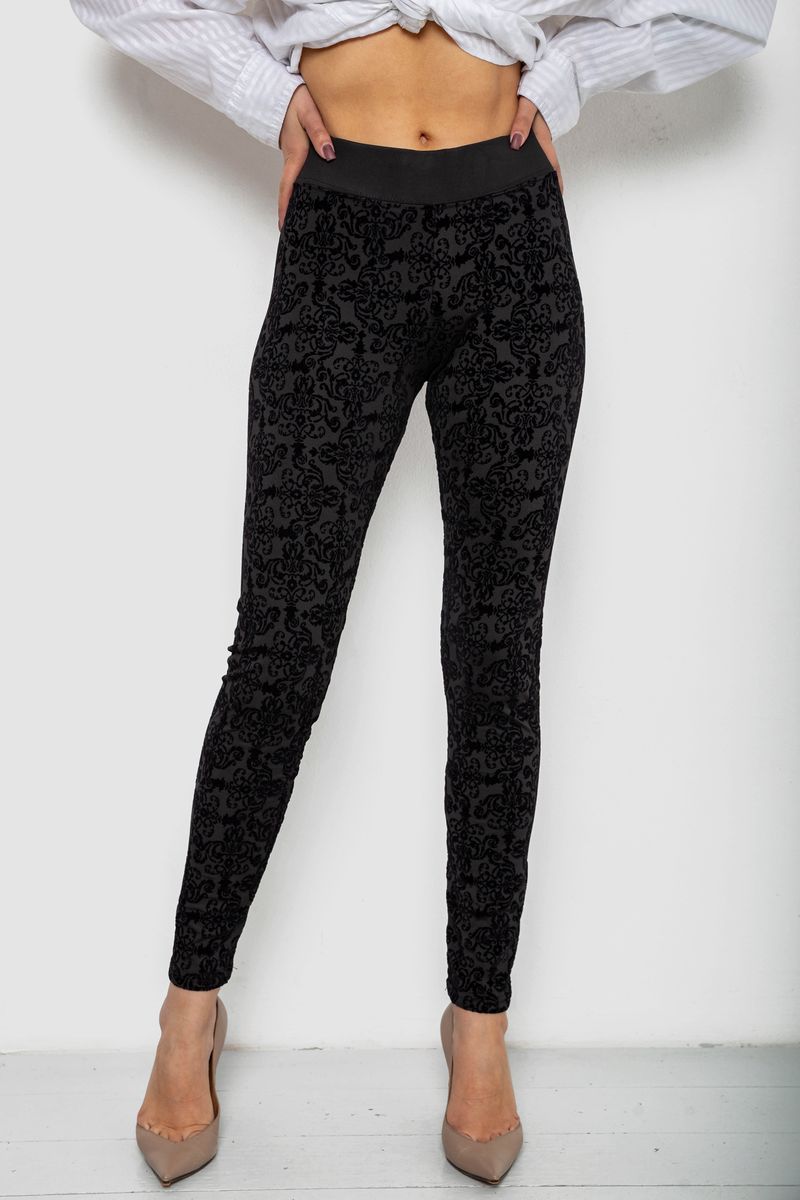 цвет черный