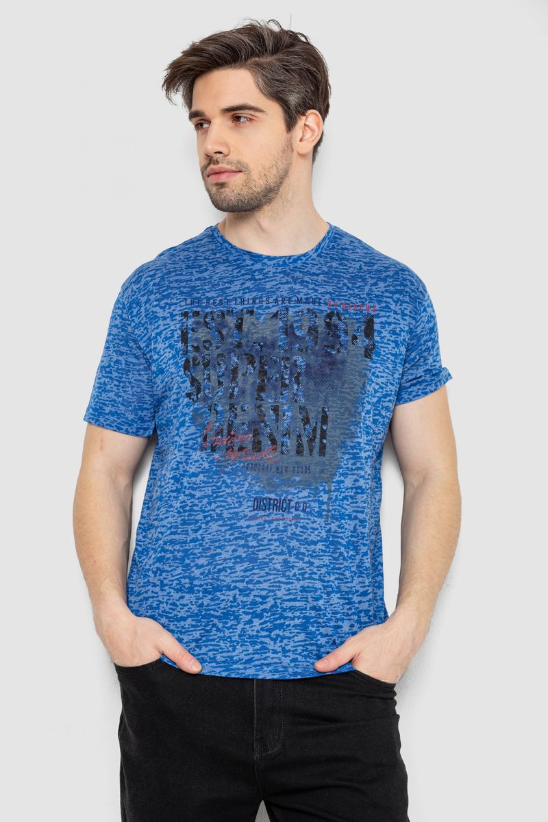 Футболка мужская с принтом