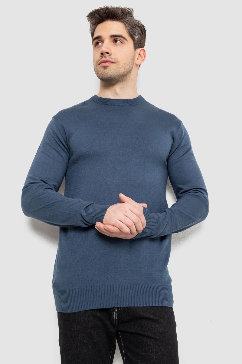 Свитер мужской однотонный