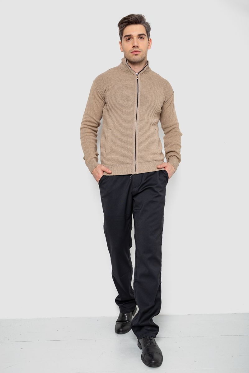 цвет бежевый